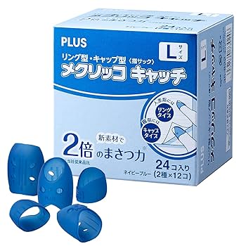 Amazon.co.jp: PLUS 紙めくり 指サック メクリッコキャッチL
